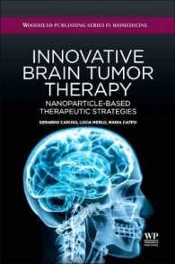Innovative Brain Tumor Therapy （Reprint）
