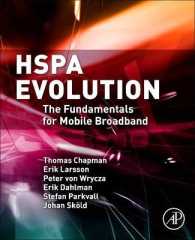 Hspa Evolution : The Fundamentals for Mobile Broadband （Reprint）