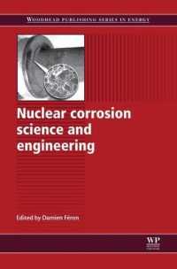 Nuclear Corrosion Science and Engineering (Woodhead Publishing Energy)