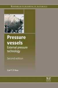 Pressure Vessels : External Pressure Technology （2ND）