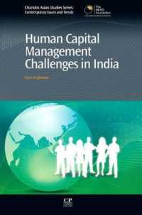 Human Capital Management Challenges in India (Chandos Asian Studies Series) （Reprint）