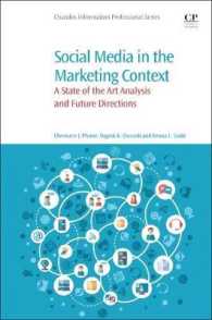 マーケティングにおけるソーシャルメディア<br>Social Media in the Marketing Context : A State of the Art Analysis and Future Directions