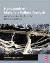 Handbook of Materials Failure Analysis : With Case Studies from the Textile Industries 〈5〉