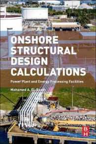 洋上エネルギー加工施設の構造設計計算<br>Onshore Structural Design Calculations : Power Plant and Energy Processing Facilities