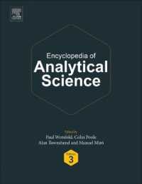 分析科学百科事典（第３版・全１０巻）<br>Encyclopedia of Analytical Science （3RD）