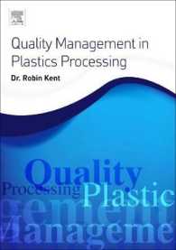 プラスチック加工の品質管理<br>Quality Management in Plastics Processing