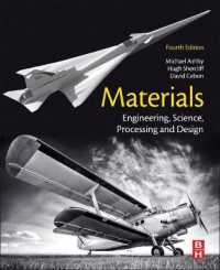 材料工学（テキスト・第４版）<br>Materials : Engineering, Science, Processing and Design （4TH）
