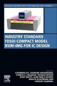 Industry Standard FDSOI Compact Model BSIM-IMG for IC Design (Woodhead Publishing Series in Electronic and Optical Materials)