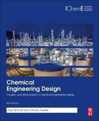 化学工学設計（テキスト・第６版）<br>Chemical Engineering Design : SI Edition (Chemical Engineering Series) （6TH）