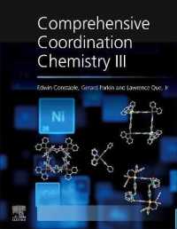 錯体化学全書（第３版・全９巻）<br>Comprehensive Coordination Chemistry III （3RD）