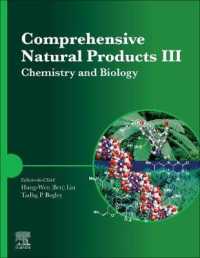 天然物全書III（全７巻）<br>Comprehensive Natural Products III （3RD）