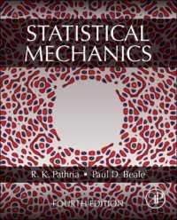 統計力学（テキスト・第４版）<br>Statistical Mechanics （4TH）