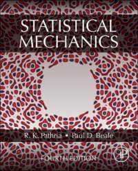 統計力学（テキスト・第４版）<br>Statistical Mechanics （4TH）