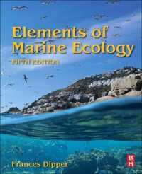 海洋生態学の基礎（第５版）<br>Elements of Marine Ecology （5TH）