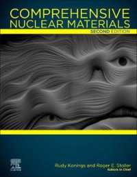 核材料全書（第２版・全７巻）<br>Comprehensive Nuclear Materials （2ND）