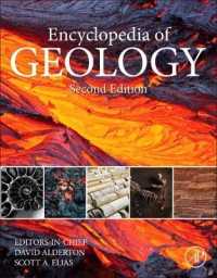 地質学百科事典（第２版）<br>Encyclopedia of Geology （2ND）