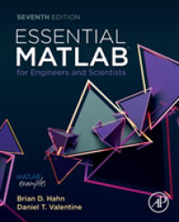 Essential MATLAB for Engineers and Scientists （7TH）