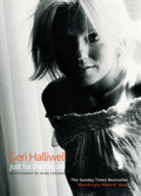 Geri Halliwell : Just for the Record