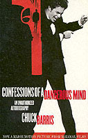 Confessions of a Dangerous Mind -- Paperback （New ed）