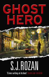 Ghost Hero : (Bill Smith/Lydia Chin) (Bill Smith / Lydia Chin)
