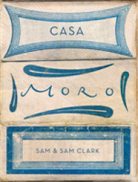 Casa Moro （Reprint）