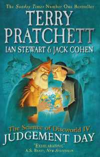 The Science of Discworld IV : Judgement Day