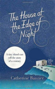 The House at the Edge of Night