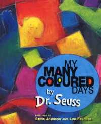 『いろいろいろんな日』（原書）<br>My Many Coloured Days