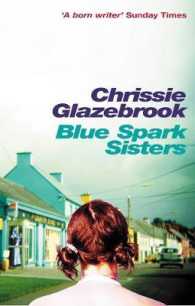 Blue Spark Sisters （Revised ed.）