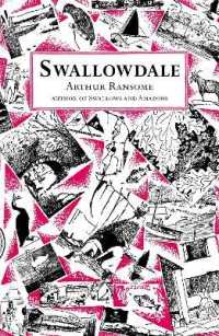 『ツバメの谷』（原書）<br>Swallowdale (Swallows and Amazons)