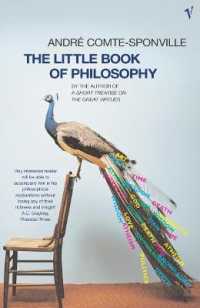 アンドレ・コント＝スポンヴィル『哲学はこんな風に』（英訳）<br>The Little Book of Philosophy