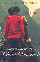 『バルザックと小さな中国のお針子』（原書）<br>Balzac And The Little Chinese Seamstress （Film Tie-in）