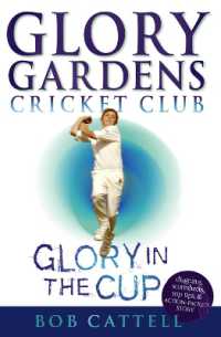 Glory Gardens 1 - Glory in the Cup (Glory Gardens)
