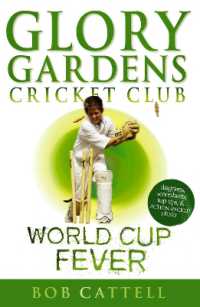 Glory Gardens 4 - World Cup Fever (Glory Gardens)