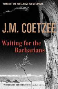 J.M.クッツェー『夷狄を待ちながら』（原書）<br>Waiting for the Barbarians