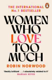『愛しすぎる女たち』（原書）<br>Women Who Love Too Much