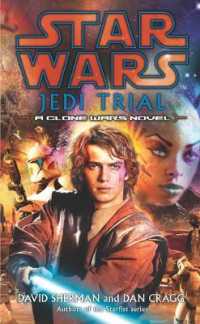 Star Wars: Jedi Trial (Star Wars)