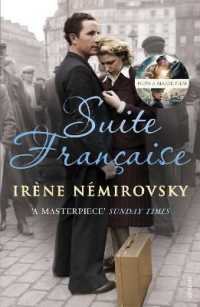イレーヌ・ネミロフスキー『フランス組曲』（英訳）<br>Suite Francaise