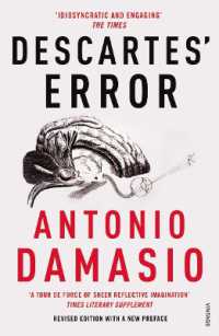 『デカルトの誤り―情動、理性、人間の脳』（原書）<br>Descartes' Error : Emotion, Reason and the Human Brain