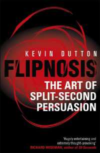 『瞬間説得 　その気にさせる究極の方法』（原書）<br>Flipnosis : The Art of Split-Second Persuasion