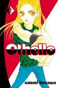 Othello volume 2 (Othello) -- Paperback / softback (English Language Edition)