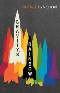 トマス・ピンチョン『重力の虹』（原書）<br>Gravity's Rainbow