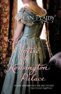 The Captive of Kensington Palace : (Queen Victoria: Book 1) (Queen Victoria)