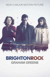 Brighton Rock -- Paperback （Film tie-in）