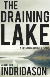 アーナルデュル・インドリダソン『湖の男』（原書）<br>The Draining Lake (Reykjavik Murder Mysteries)