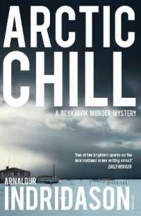 アーナルデュル・インドリダソン『厳冬の町』（英訳）<br>Arctic Chill (Reykjavik Murder Mysteries)