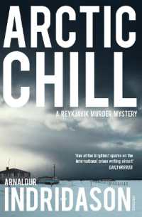 アーナルデュル・インドリダソン『厳冬の町』（英訳）<br>Arctic Chill (Reykjavik Murder Mysteries)