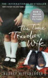 『きみがぼくを見つけた日』（原書）<br>Time Traveler's Wife (OME B-Format)