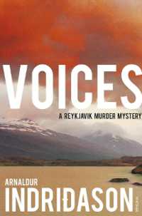 Voices (Reykjavik Murder Mysteries)