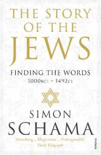 The Story of the Jews : Finding the Words (1000 BCE - 1492)